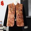 Women's New Chinese Style Floral Vest Set