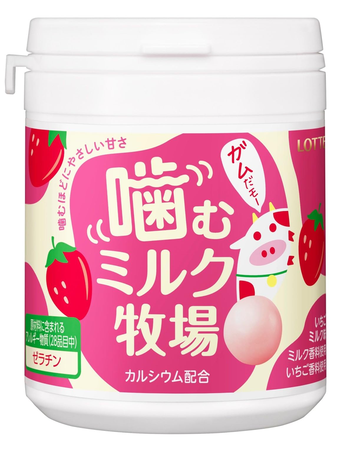 

Lotte Chewable Milk Farm 131g x 6 packs (Strawberry Milk)