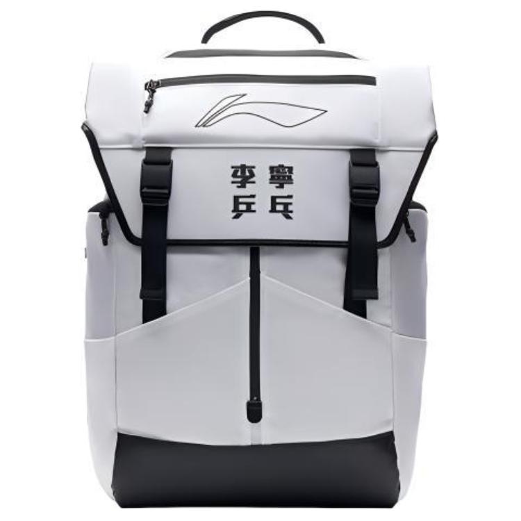 New LiNing Polyester Training Bag Backpack Regular Unisex White ABSS071-3