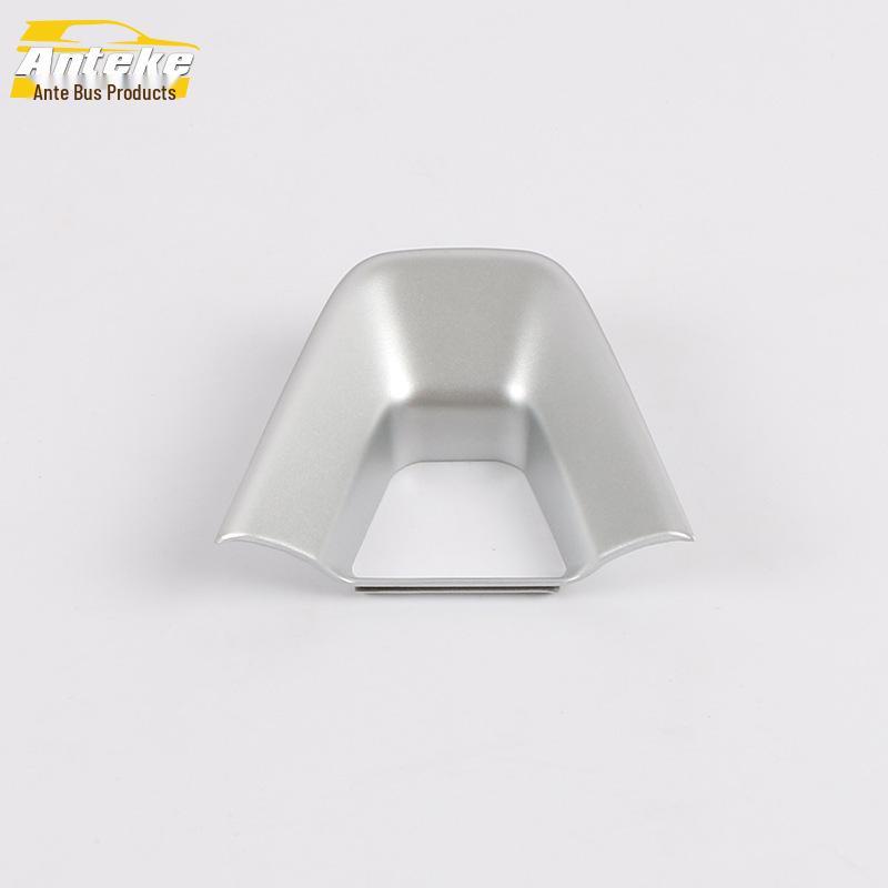 19 Corolla Steering Wheel & Dashboard Decorative Panel Set