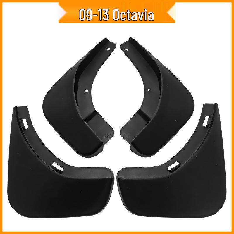 Compatible Fender Skins for 2014-2016 Skoda Octavia (09-13 Models) - Cross-Border Edition