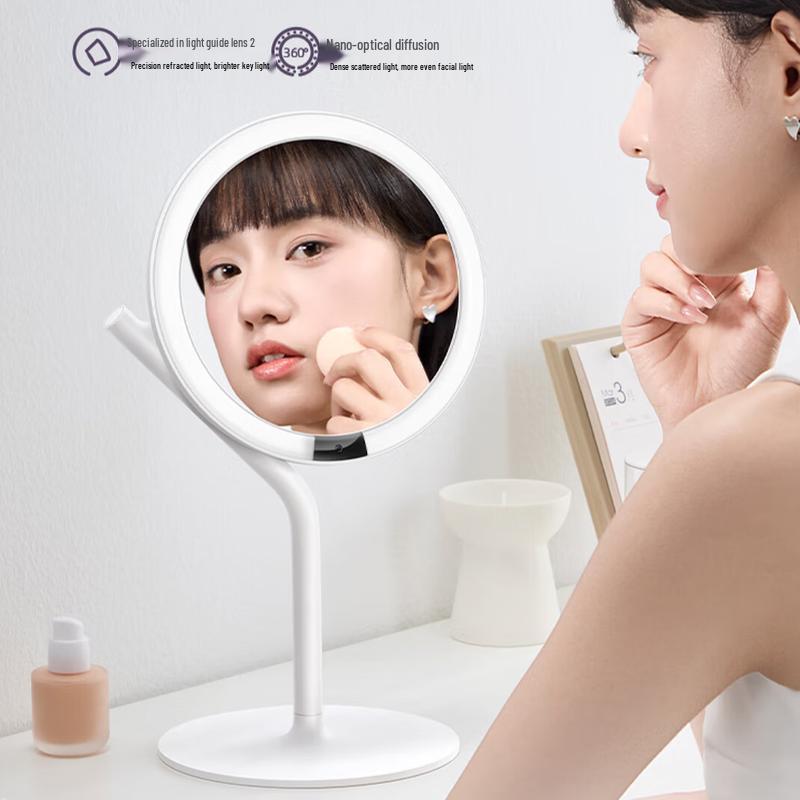 AMIRO Smart LED Makeup Mirror CN plug (adapter included)