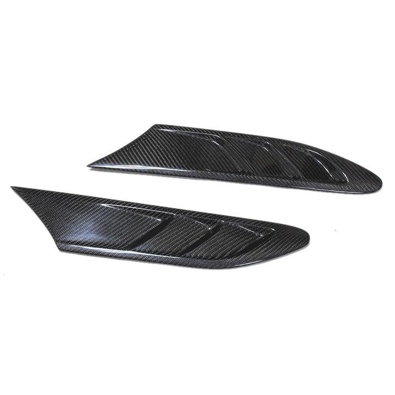 

Carbon Fiber Fender Side Vent Decoration for Toyota GT86/BRZ (2 Styles, 2012-2020)
