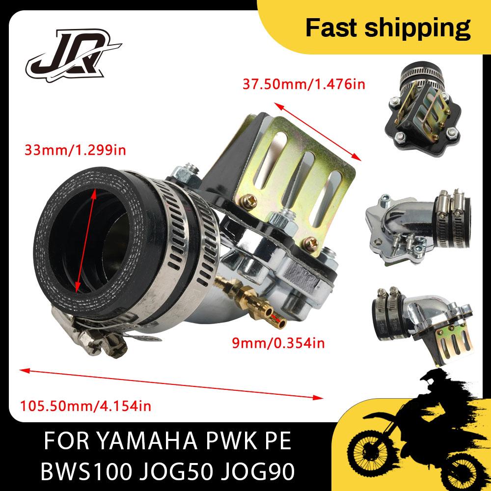 Intake Manifold For Yamaha PWK PE BWS100 JOG50 JOG90 50cc 90cc 2 Stroke Scooter 1E40QM Motorcycle Carburetor Interface JQ Brand For PWK JOG50 BWS100