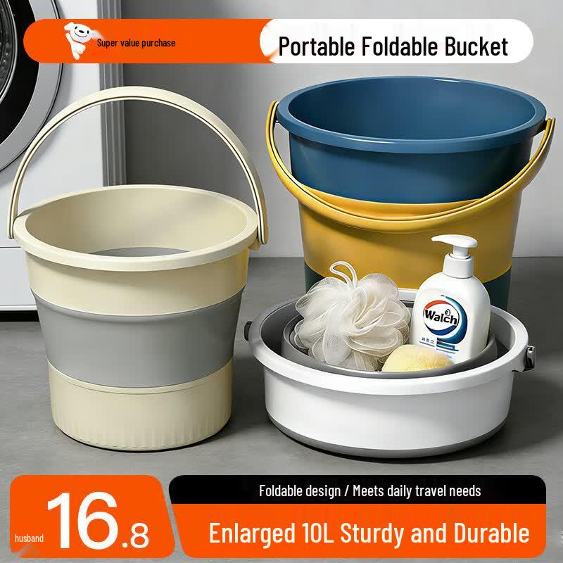 Qianyu Versatile Household & Utility Essentials