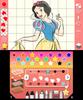 Disney Art Academy