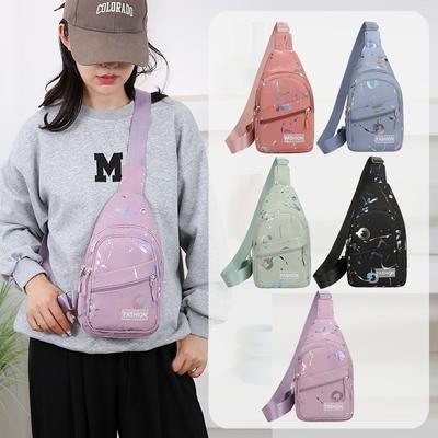 Chest Bag, Crossbody Backpack, Versatile New Trendy Fashion Shoulder Bag Wholesale Chest Bag, Simple and Stylish