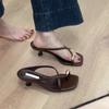 French Temperament Metal Buckle Cover Toe High Heel Sandals Women's 2025 Summer Word with Cool Slippers Outside Wearing Roman Slippers