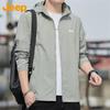 Men's Hooded Sun Protection Jacket