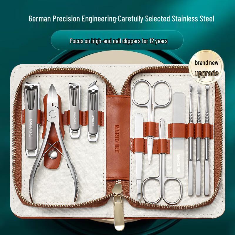 

Профессиональный подарочный набор для маникюра: Кусачки для ногтей, Кусачки для вросших ногтей, Ножницы и инструменты для ногтей