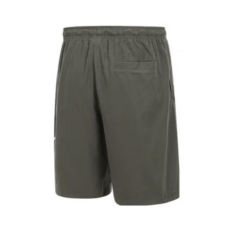 Nike Men's Woven Casual Sports Shorts