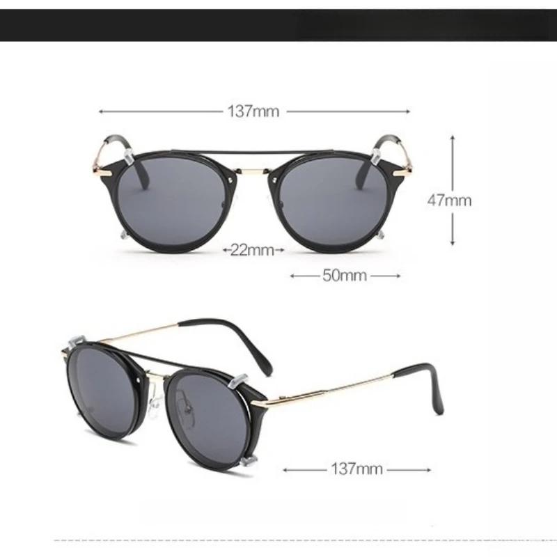 Two Usage Flip Cover Punk Sunglasses Retro Double Layer Steampunk Flip-Up Sun Glasses Black Shades Glasses Computer Eyeglasses