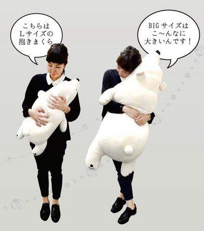 Nemunemu Animals Bubl Body Pillow BIG French Bulldog Extra Large Plush Toy