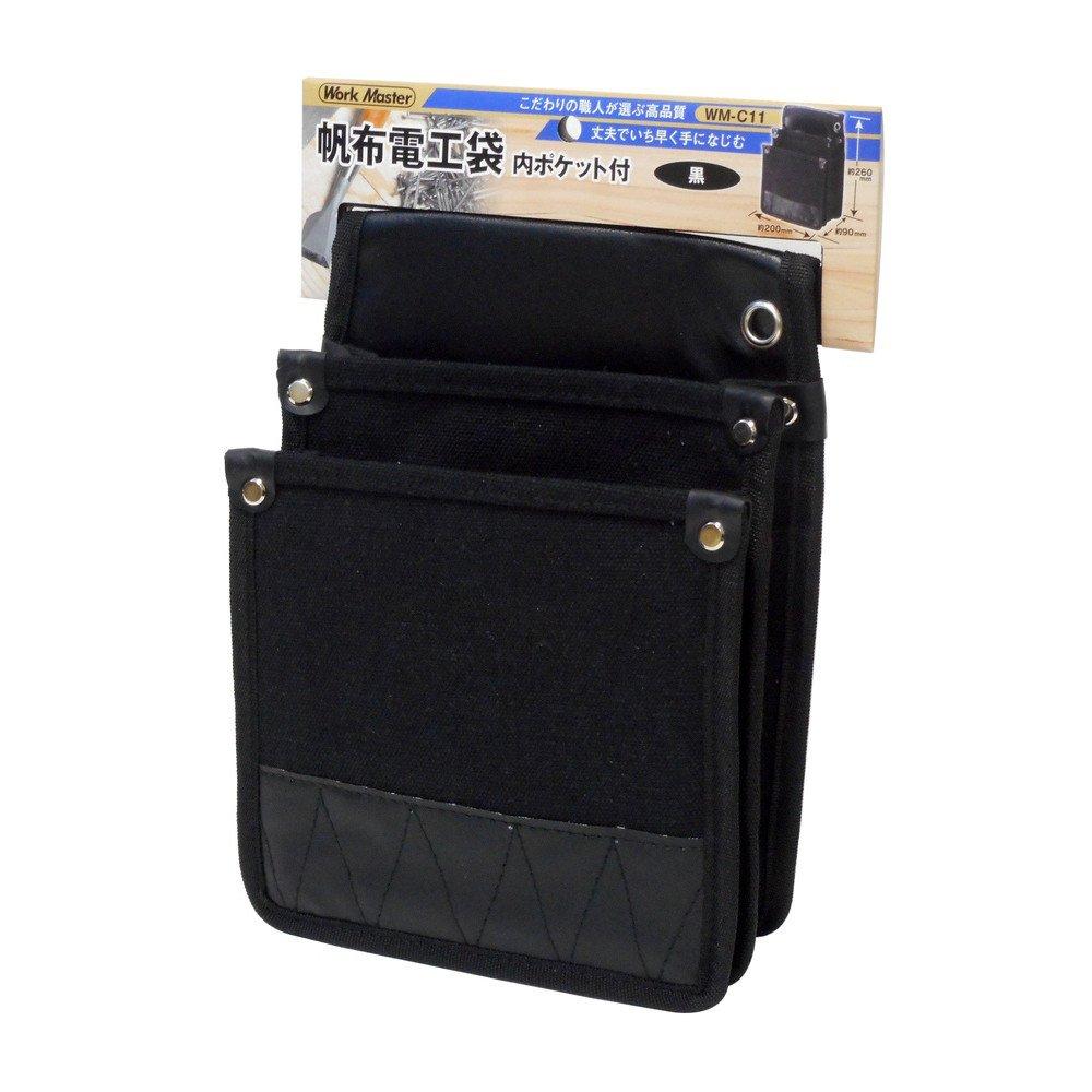 WORKMASTER Arcland Sakamoto Canvas Electrician's Bag with Inner Pocket, Black, WM-C11