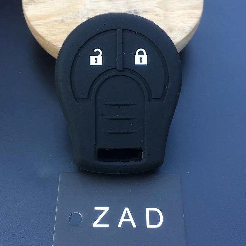 ZAD 2button silicone rubber car key case cover set shell for NISSAN Juke March Qashqai Sunny Sylphy Tiida X-Trail key cover