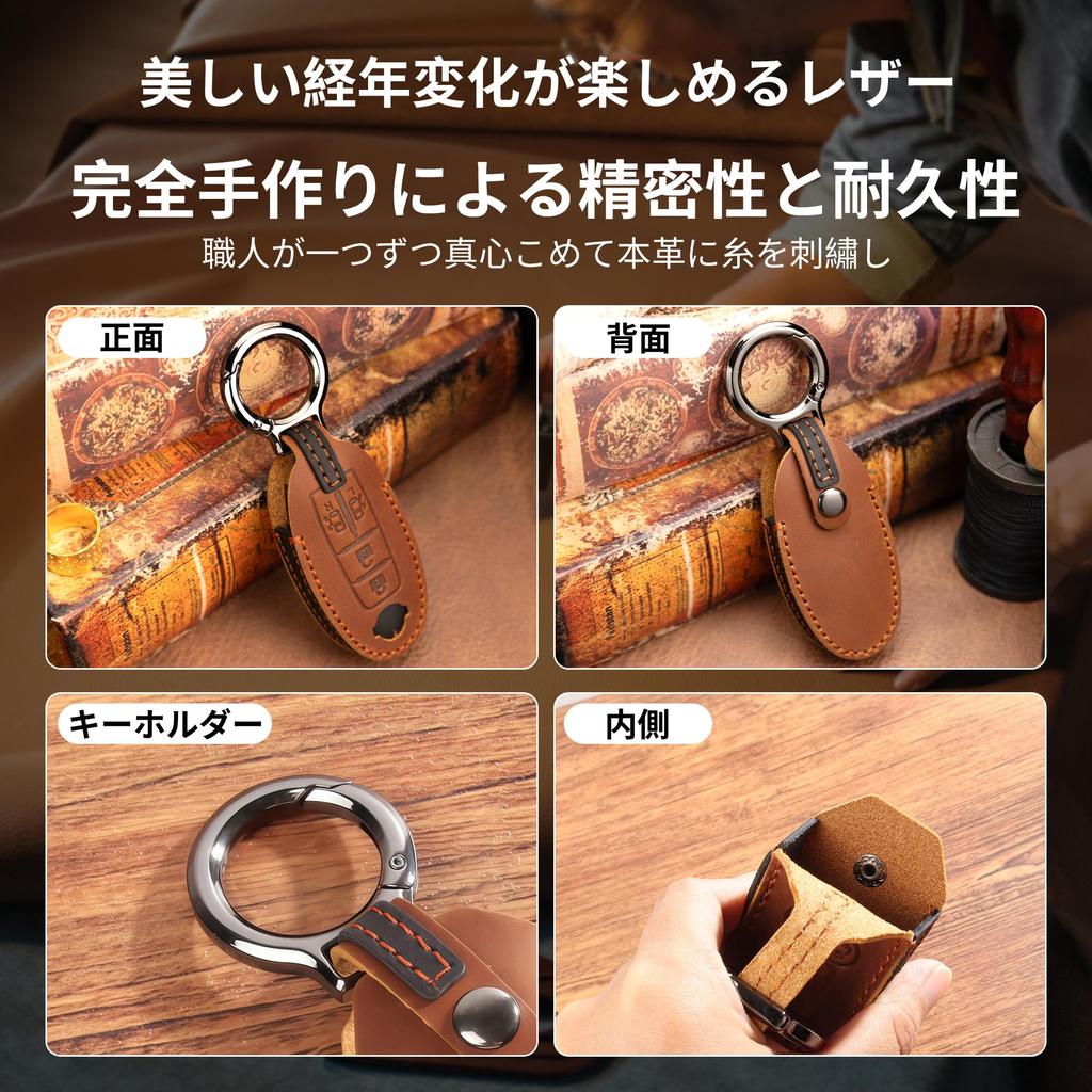 [PIMOHI] Key Case Compatible with Nissan Genuine Leather Delica Mini