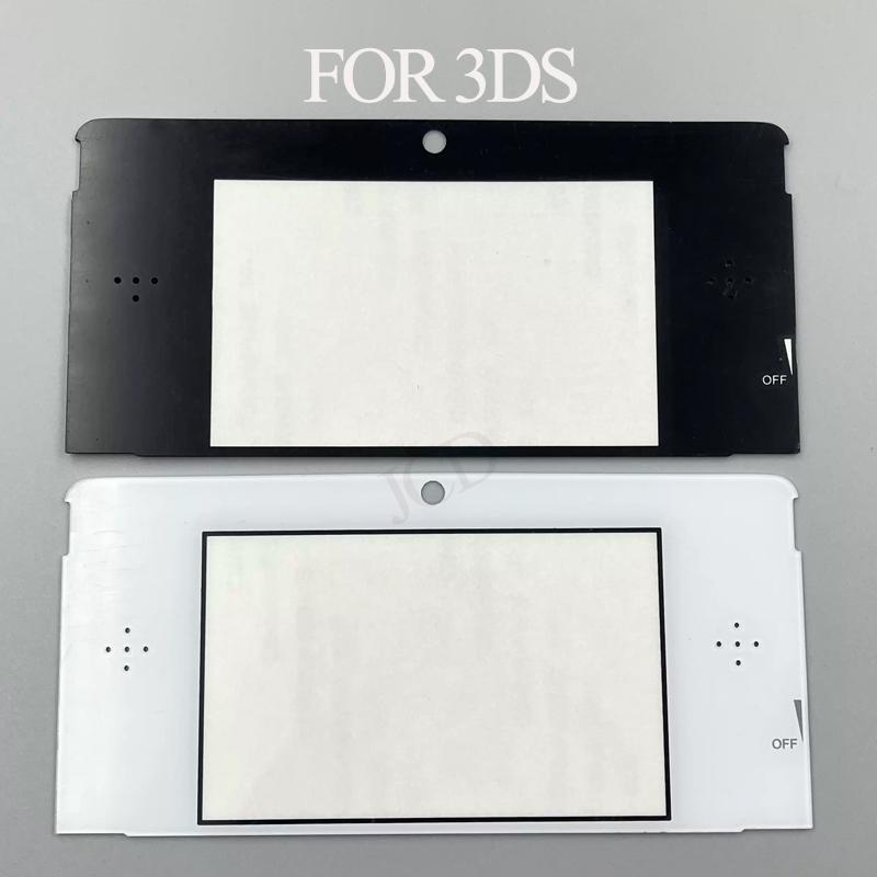 1PCS Top Screen Glass/Plastic Lens with Strong Adhesive  Replacement Front LCD Cover For Retro Handheld Game Console