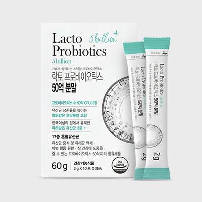 Quality-derived Lactic Acid Bacteria Lacto Probiotics 5 Billion Powder (2g X 30 Packets) 1 Month Supply