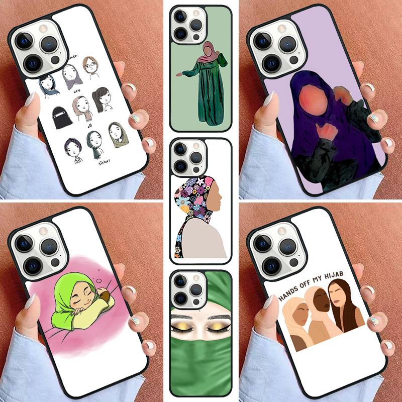 Muslim Islamic Eyes Arabic Hijab Girl Phone Case For iPhone 17 Air 11 12 13 14 15 16 Pro Max Cover For iPhone 17 Air Max Plus