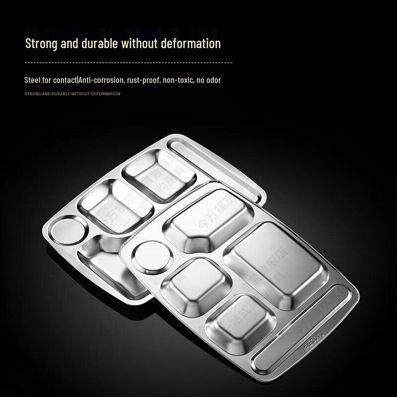 Renzhida 304 Stainless Steel Divided Lunch Tray