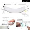 Sanko Toilet Stain Prevention Pads, Urine Absorbing Pads, 30-Pack, Cleaning, Splash Prevention, Odor Control, White, Made in Japan, AE-92