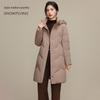 SNOWFLYING Women's Mid-Length Detachable Hood Down Jacket