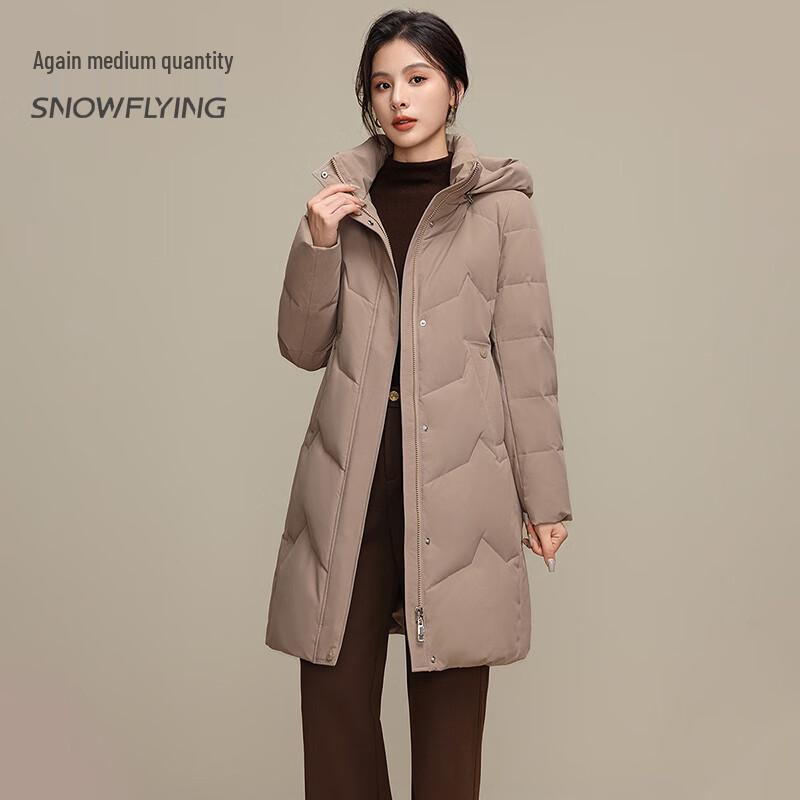 SNOWFLYING Women's Mid-Length Detachable Hood Down Jacket