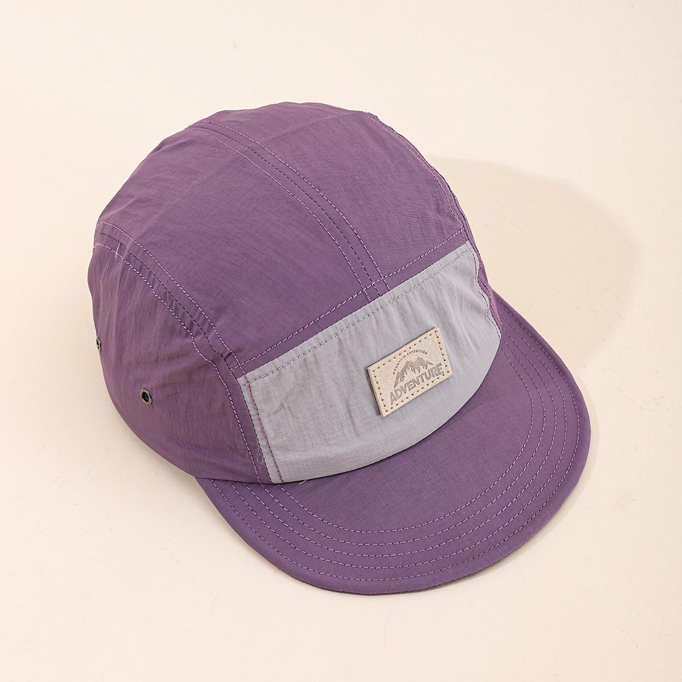 Chapeau à Pic de Montagne Cousu en Patchwork à Séchage Rapide - - Patchwork Assorti - Design à Cinq Pièces - Chapeau Décontracté d'Extérieur One Size gray