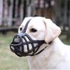 Soft Plastic Dog Muzzle Lightweight Cage Dog Mouth Cover Suitable for Grooming Trimming Training
