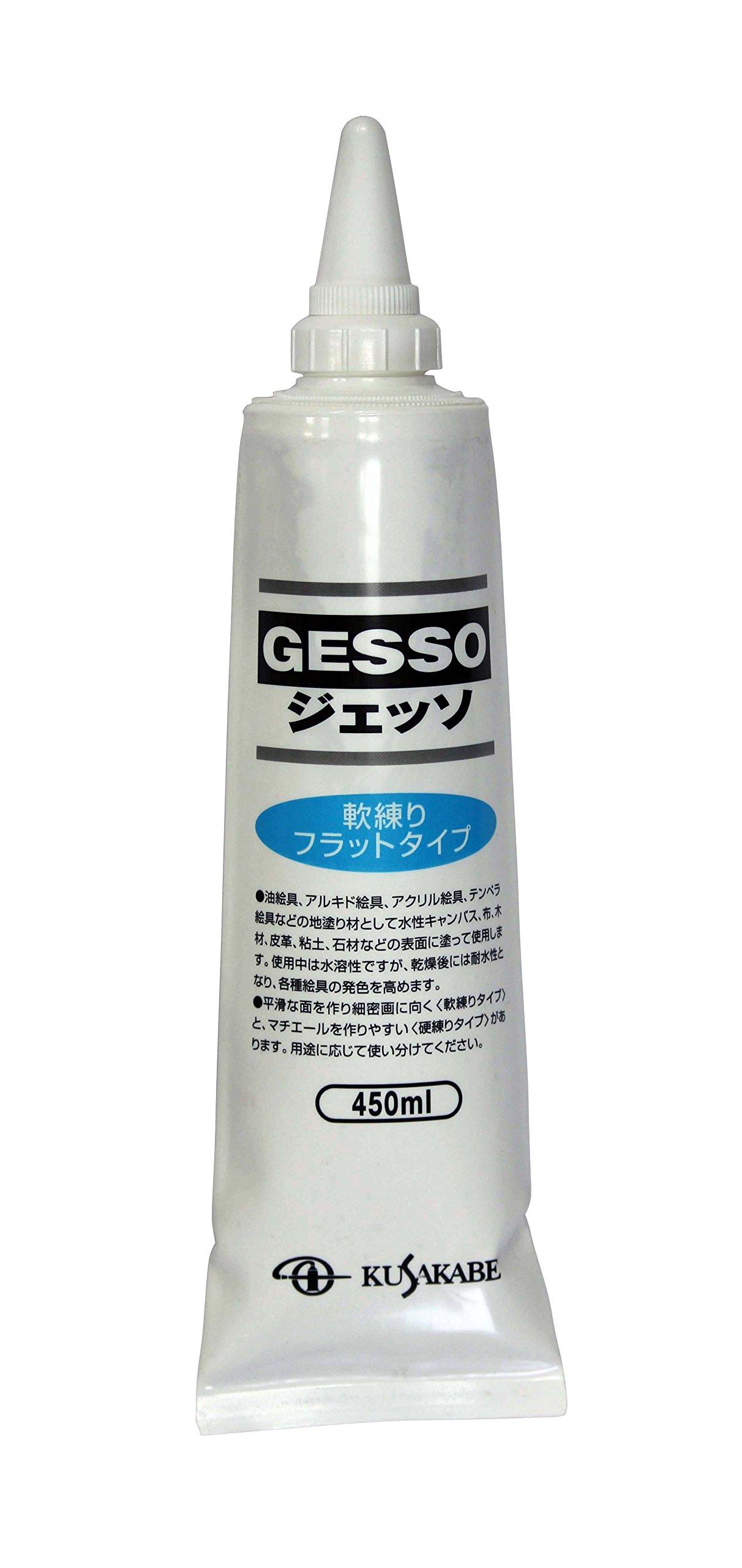 

KUSAKABE Gesso (Soft) Flat Type 450ml