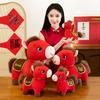 Plush Chinese Horse Mascot Q Version Fabric Doll NEW Zodiac Doll  Festival Decoration
