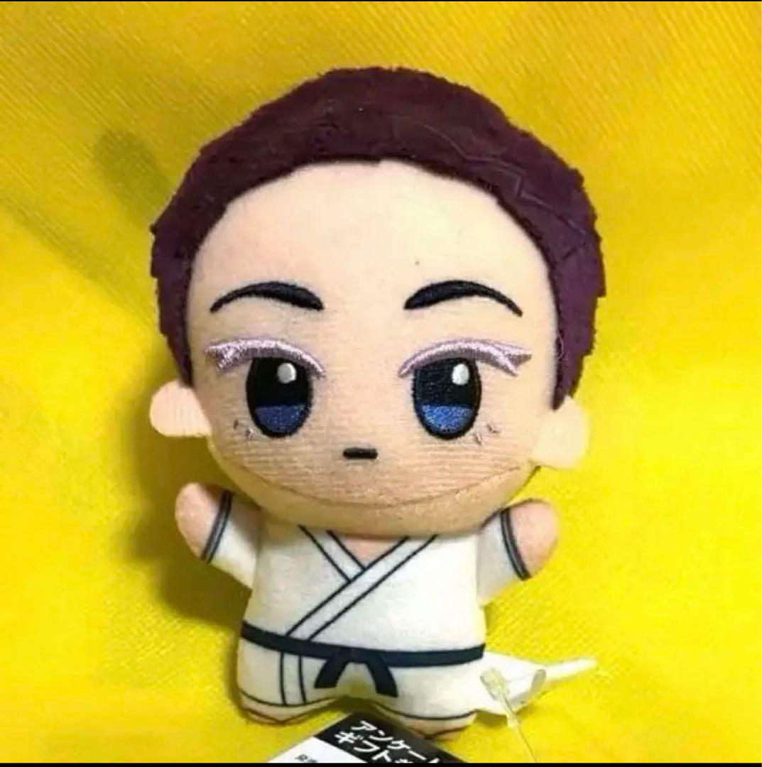 

[USED] Tagged Demon Slayer Komaji Chibi Plush Toy