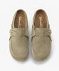 Romantischer Move Brot-Clogs R24M600 (Ihr Beige)