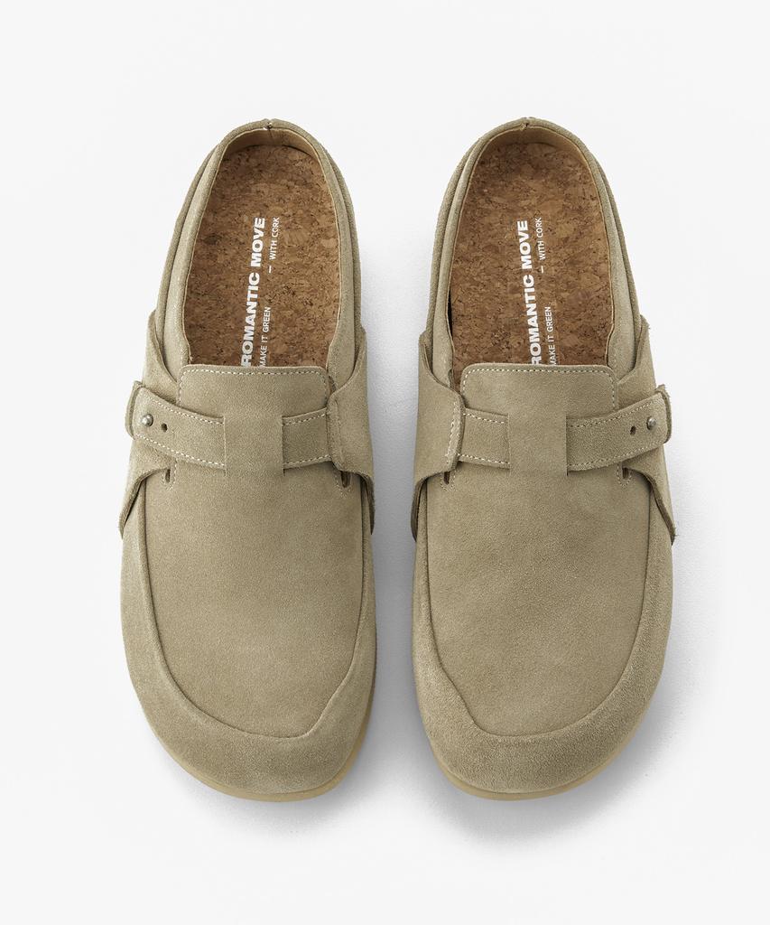 Romantischer Move Brot-Clogs R24M600 (Ihr Beige)