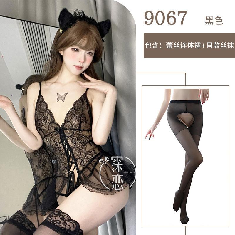 Sex Underwear Sexy Lace Suspender One-piece Catwoman Uniform Free Small Breasts Show Large Transparent Mesh