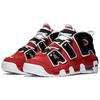 Nike Air More Uptempo Varsity Red GS 415082-600