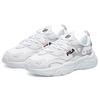 FILA Mars Low Top White Women's F12W041117FWS