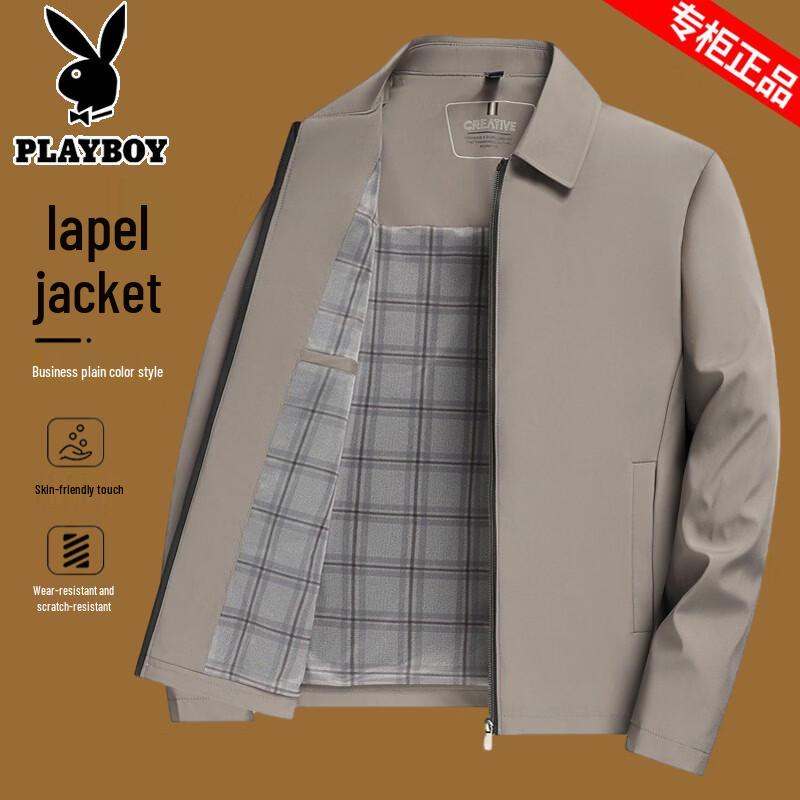 Playboy Men s Spring/Autumn Solid Lapel Business Casual Jacket L