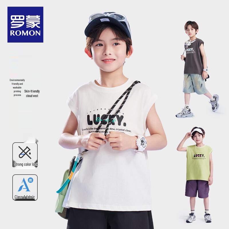 Romon Boys  Pure Cotton Sleeveless T-Shirt 150