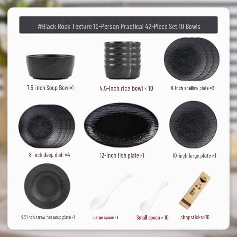 Kangmo Nordic Black Enamel Dinnerware Set, 42-Piece