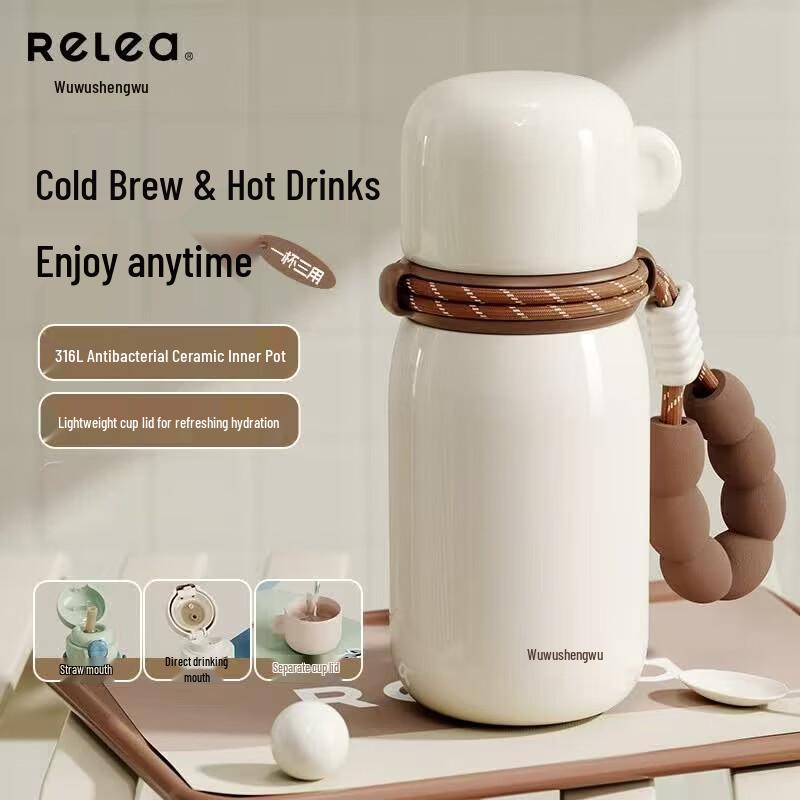 RELEA Insulated Straw Mug with Ceramic Liner