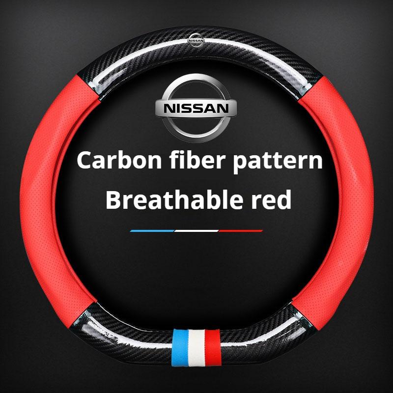 ARP5  Ventilate Car Steering Wheel Cover for Nissan Pulsar Murano Rogue Versa Cube Juke Qashqai Leaf MAXIMA Pathfinder Micra X-Trail
