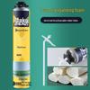 Foam Sealant: Expanding Door & Window Leakproof Adhesive