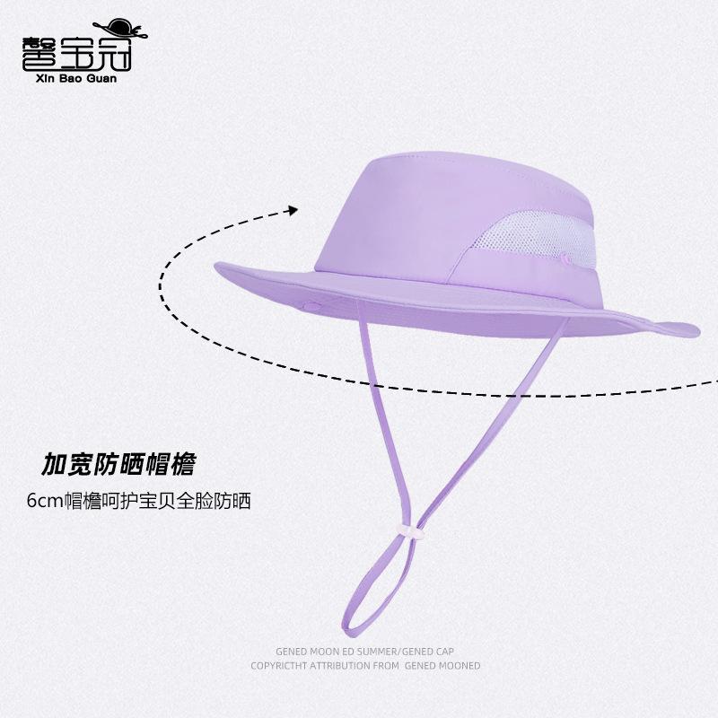 Children's Hat Summer Breathable Sunscreen Hat Solid Color Large Brim Bucket Hat Boys and Girls Outdoor Travel Sun Hat