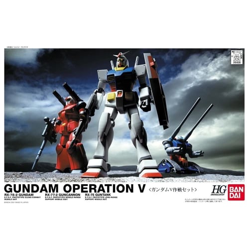 

HGUC Mobile Suit Gundam Gundam V Operation Set 1/144 Scale Pre-Colored Plastic Model