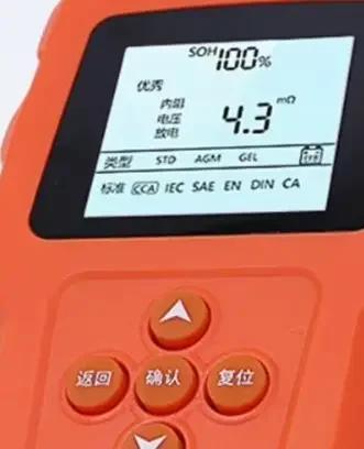 12V/24V Car Battery Tester, Battery Tester, Voltages, Current, Capacity, Internal Resistance Tester, Automotive Diagnostic Tool China Mainland