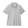 Giordano Men's Tech-Cool Embroidered Polo Shirt
