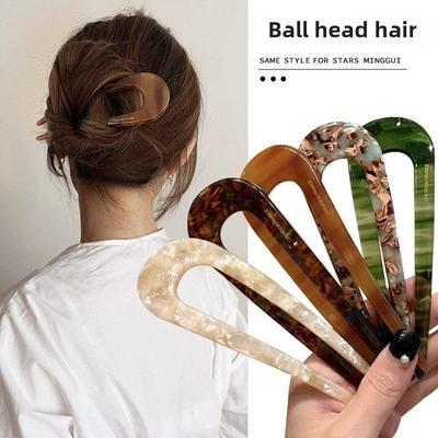Elegante U-förmige Haarnadel: High-End Antiker & Moderner Chinesischer Stil für den täglichen Gebrauch