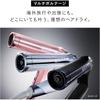 ReFa BEAUTECH Dryer Pink with SMART W Set, Lightweight, Fast Drying, Ionic Technology Hair Dryer