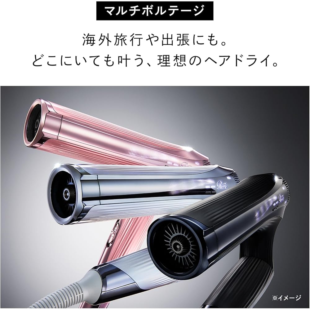 ReFa BEAUTECH Dryer Pink with SMART W Set, Lightweight, Fast Drying, Ionic Technology Hair Dryer
